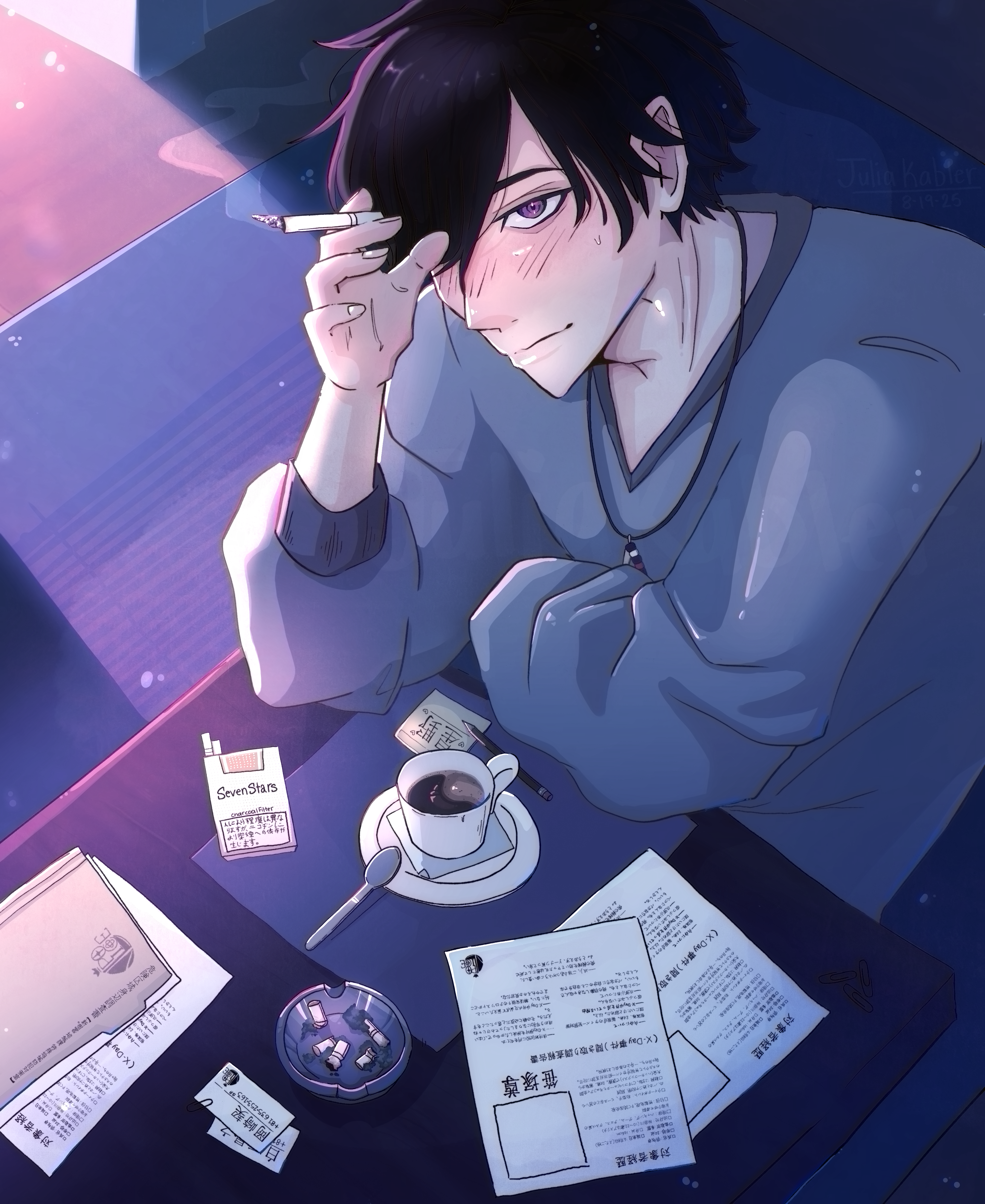 Malice Detective Print